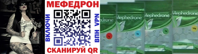 Где можно купить наркотики Ленинградская ГАШ  Конопля  НБОМе  МЕФ  АМФ 