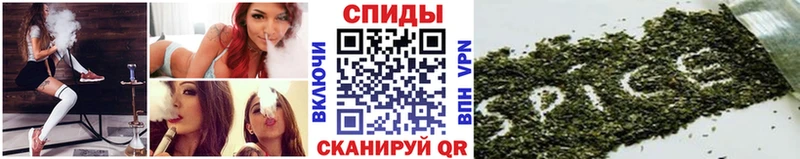 БУТИРАТ буратино  Ленинградская 