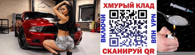 Героин афганец  Ленинградская 
