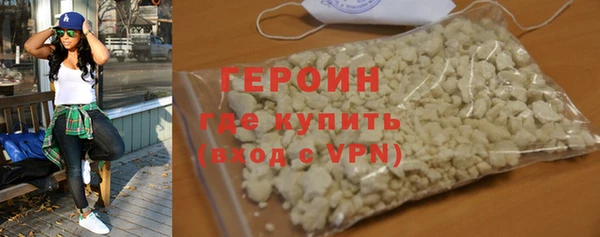 прущий лед Навашино