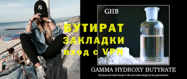 хмурый Надым