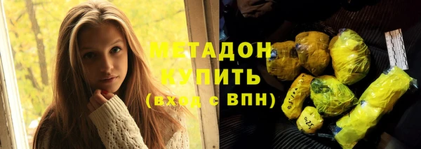 хмурый Надым