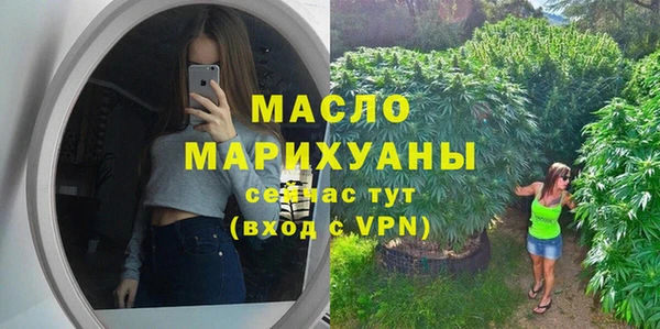 прущий лед Навашино