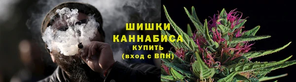 экстази Наволоки