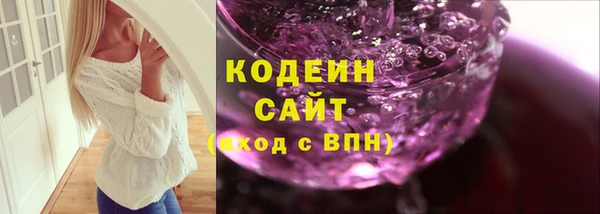 прущий лед Навашино