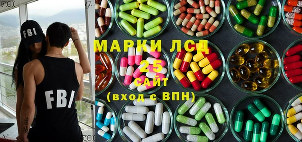 прущий лед Навашино