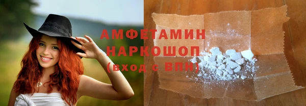 прущий лед Навашино