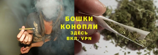 экстази Наволоки
