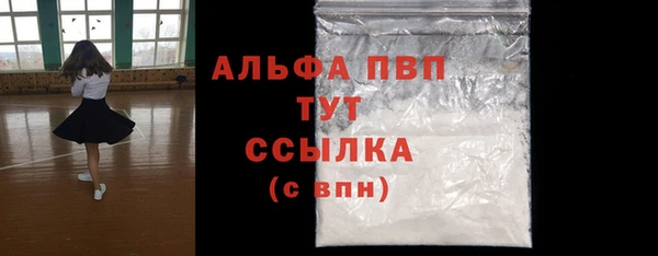 прущий лед Навашино