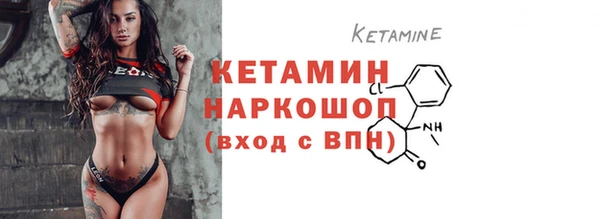 хмурый Надым