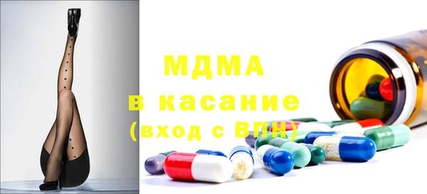 хмурый Надым