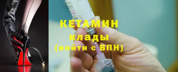 хмурый Надым