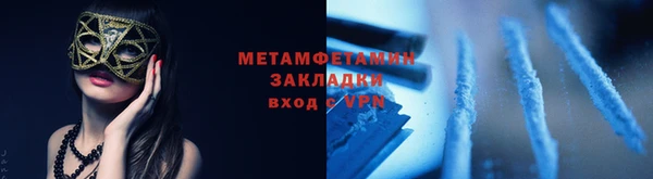 хмурый Надым