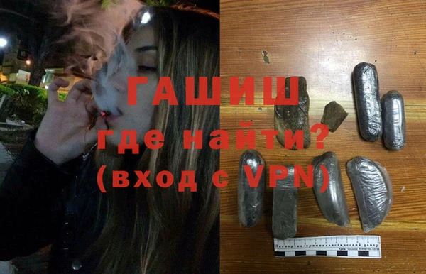 экстази Наволоки