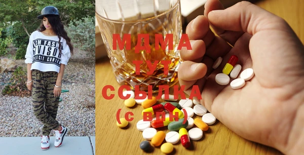 прущий лед Навашино