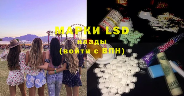 хмурый Надым
