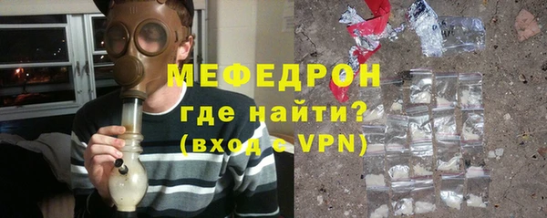экстази Наволоки