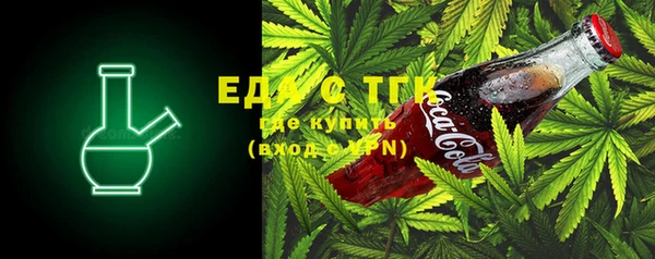 хмурый Надым