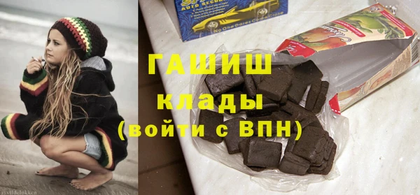экстази Наволоки