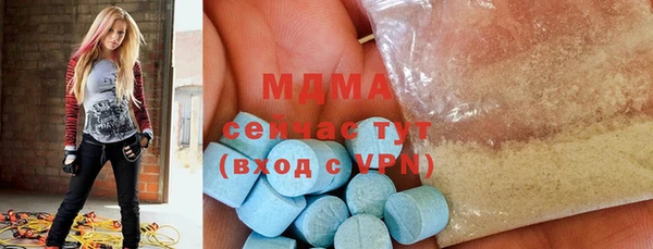 хмурый Надым