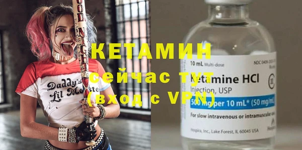 экстази Наволоки