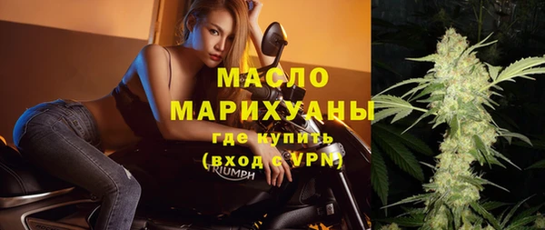 хмурый Надым