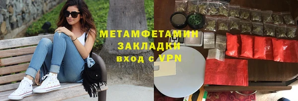 хмурый Надым