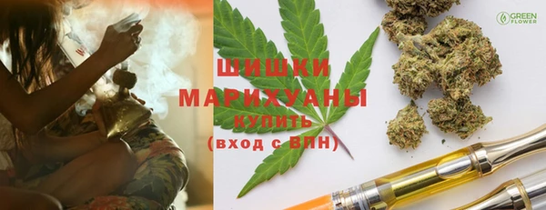 экстази Наволоки