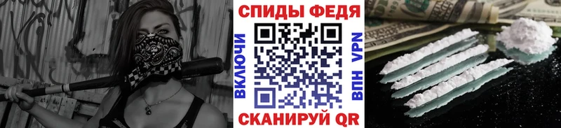 Метамфетамин Декстрометамфетамин 99.9% Ленинградская