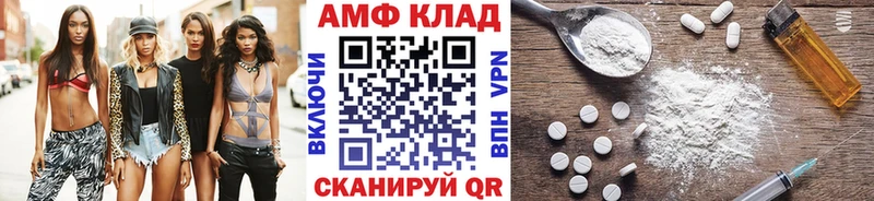 Первитин пудра Ленинградская